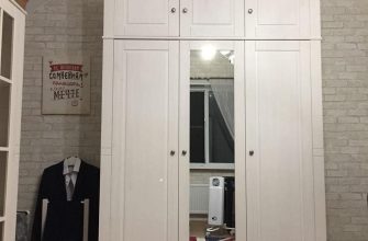 gde hranit sezonnuyu odezhdu praktichnye resheniya